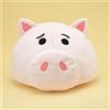 SEGA Rare Disney Toy Story Hamm Giga Grande Cupola Cuscino 19 " Esclusivo Japan 2021