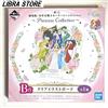 Bandai Rare Sailor Moon Principessa Collezione Kuji Trasparente Acrilico Board Da Japan