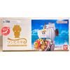 Bandai One piece From TV Animazione Luffy Thousand Sunny Figura 2024 Express Giappone