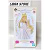 Bandai Sailor Moon Principessa Collezione Kuji Serenità Figura Basse Ver. Dal Giappone