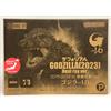 Plex RARO DefoReal Godzilla -1.0 Minus One 2023 Heat Ray Ver. Figura Dal GIAPPONE