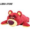 SEGA Rare Disney Toy Story Lotso Grande Giga Peluche Bambola Esclusivo A Japan 2022