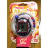 Bandai Tamagotchi Plus Black Super Life Enjoy Guts 2005 giocattolo vintage raro Giap...