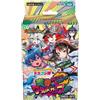Duello Masters Aoharu World Cup Personaggio Premium Ponte DM25-SP2 TCG Giappone
