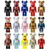Medicom Toy Be @ Serie Bearbrick 48 Confezione Da 24pcs 1BOX Figura Giappone