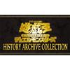 Konami Yu Gi Oh Ocg Duello Mostri Storia Archive Collezione Confezione Giappone