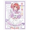 Curtain Damashii Manicotto Rent-a-Girlfriend Sumi Sakurasawa Tuta Maid Ver. Giappone Ufficiale