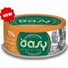 WONDERFOOD OASY MORE LOVE GATTO POLLO CON FORMAGGIO GR 70
