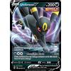 Pokémon Umbreon V - 094/203 - Ultra Raro - Spada e Scudo - Cieli in evoluzione