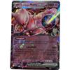 BB-Toy-Trades Compatibile con Pokemon Team Rockets Mewtu ex SVP216 Karmesin & Viola Eterno Rivale Black Star Promo Card - Tedesca - Carta singola Fullart Holo + Toploader