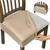 AQIGR Coprisedie 1/2/4/6 Pezzi Impermeabile, Fodera per Cuscino Quadrata in Pelle Impermeabile PU, Coprisedili per Sedie da Pranzo Elasticizzato,Coprisedie Senza Schienale (Color : #5, Size : 2pcs)
