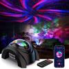 PRANITE Le projecteur de ciel étoilé propose 58 effets lumineux, une veilleuse à double objectif, du bruit blanc et un haut-parleur Bluetooth ; il convient aussi bien aux enfants qu'aux adultes (nero)
