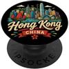 China Souvenir Gift Regalo disegnato a mano di punto di riferimento del souvenir di viaggio di Hong Kong Cina PopSockets PopGrip Adesivo
