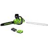 Greenworks 48V(2x24V) Motosega a Batteria con Motore Brushless GD24X2CS36K4X + Catena di Ricambio per Motosega