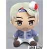 RARO BTS TINY TAN Sweet Time V Speciale Peluche Seduto Da GIAPPONE