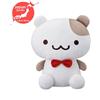 SEGA RARO Sanrio PomPomPurin Muffin Grande Peluche 2024 Dal GIAPPONE 44cm 17.32"
