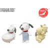 SEGA Rare Snoopy Peluche Bambola Bagno Time Ver. 2025 Set Di 3 Dal Giappone 15cm