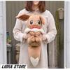 Bandai Raro Pokémon Eevee EIEVUI E Colorful Art Kuji Peluche Doll B Ver. Da Japan