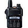 YAESU FT-65 R/E RTX DUAL BAND VHF - UHF REF 100086