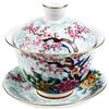 FERCAISH Tazza da tè cinese in ceramica, set tradizionale smaltato con coperchio, ciotola e piattino dipinti a mano - Gaiwan per sacchetti di fiori, tè nero
