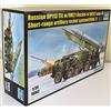 Trumpeter 01025 - Modellino Russian 9p113 TEL w/9 m21 Rocket of 9 K52 Luna-M Short Range Artillery Rocket