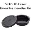 Lin Go Per Canon EF / EF-S Set copriobiettivo posteriore + copriobiettivo corpo fotocamera per attacco Canon EOS EF con / Senza logo CN