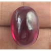 16.25 KT Certificato Naturale Rosso Rubino Ovale Cabochon Gemma C187 W