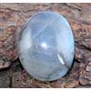 Naturale 92.65 Carato Ovale Cabochon Lucido Labradorite Gemma Certificato T27238