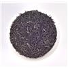 Tè Siyacha Tè Nero Aromatico Fruttato Assam Chai Fresco Estate Secondo Sciacqua Foglie...