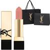 Yves Saint Laurent prodotto beauty Rouge Pur Couture