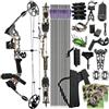 PYMUST Set arco compound Archery 20-70 LBS pronto all'uso (RTH) - Lunghezza di trazione 24"-30", 320 FPS per la caccia e il tiro al bersaglio con tutti gli accessori