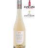 Marchesi Antinori Antinori Scabrezza Pinot Grigio Toscana IGT - Tenuta Monteloro 2025 - 75cl