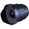 Laowa Venus Optics 12mm f/2.8 Lite Zero-D Sony E Auto Focus