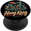 China Souvenir Gift Vintage Hong Kong China Viaggio Souvenir Landmark Gift PopSockets PopGrip Adesivo