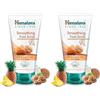 Himalaya Foot Care (Smoothing Foot Scrub) (Confezione da 2)