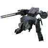 BANDAI Chogokin Metal Gear Solid Metal Gear REX Action Figure Ufficiale Giappone