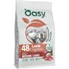 Oasy Monoprotein formula Adult Medium/Large Agnello 10 kg - Crocchette monoproteiche cane - 1° ORDINE? 20% di sconto SU BRAND ESCLUSIVI, codice BZR20