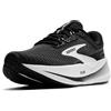 Brooks Revel Max Sneaker