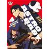 Dynit Manga Astro baby (Vol. 4)