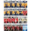 F-toys Haikyuu!! Postcard Gum 20Pack Confezione Candy Toy Ufficiale Giappone