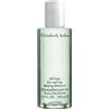 Elizabeth Arden All Gone Eye & Lip Makeup Remover 100ML