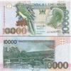Prophila Collection Banconote Sao Tome e Principe Pick: 66d Bankfrisch 2013 10.000 Dobras (banconote per collezionisti) Uccelli