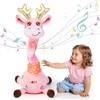 Edencomer Giraffa parlante di peluche, giraffa danzante che canta, controllo del volume, giraffa parlante, regalo di compleanno per bambini, ragazzi e ragazze (giraffa rosa)