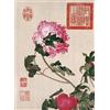Bristlegrass Puzzle in legno per adulti, 1000 pezzi, maestro della dinastia Qing cinese, Giuseppe Castiglione, capolavori d'arte, peonia, regali d'arte da collezione, pittura decorativa puzzle (1000