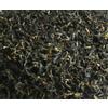 Darjeeling Tea Tè Darjeeling (RACCOLTA AUTUNNALE) Margaret's Hope SFTGFOP I TIPPY CLONAL 400 G