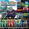 Shinkalion G Alloy Micro Action Figure set completo 4 capsule giocattolo NUOVO