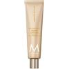 Moroccanoil Hand Cream AMBIANCE DE PLAGE Crema per le mani 100 ml