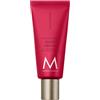 Moroccanoil Hand Cream Dahlia Rouge Crema per le mani 40 ml