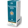 GSE TUSSIVE SED 120ML - GSE - 975348261