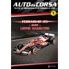 AUTO DA CORSA CENTAURA N° 7 FERRARI SF-25 - 2025 - LEWIS HAMILTON SCALA 1:43
